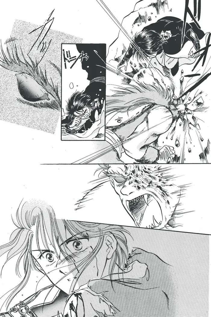 Fushigi Yuugi Chapter 48 image 16_optimized